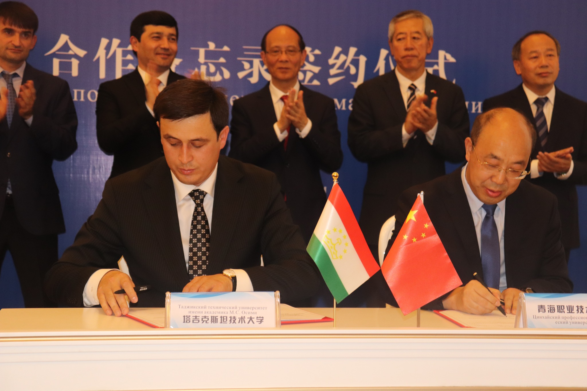 536283884_1382267110568751_3697348280141533805_n