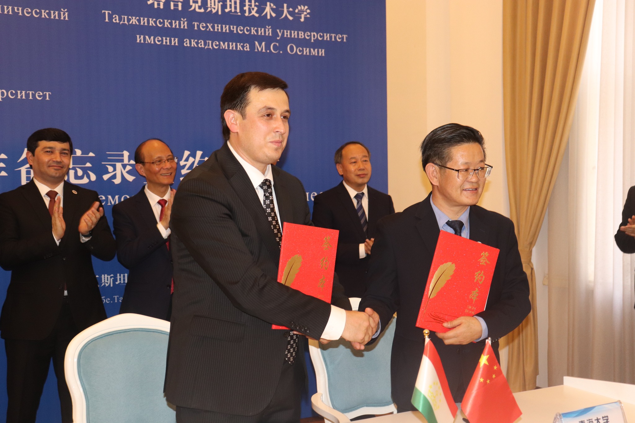 538627244_1382266757235453_1397622310833472680_n