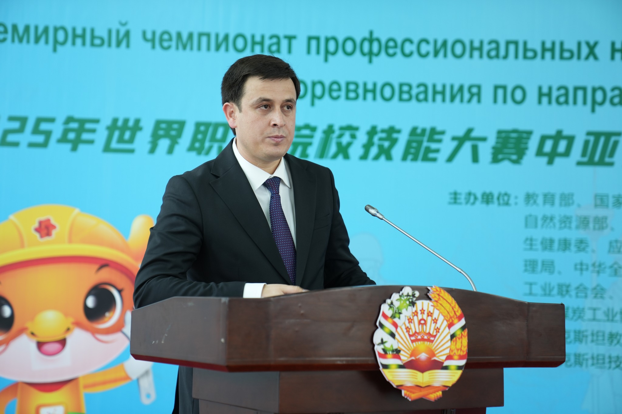 538752408_1384603340335128_821183427047128059_n