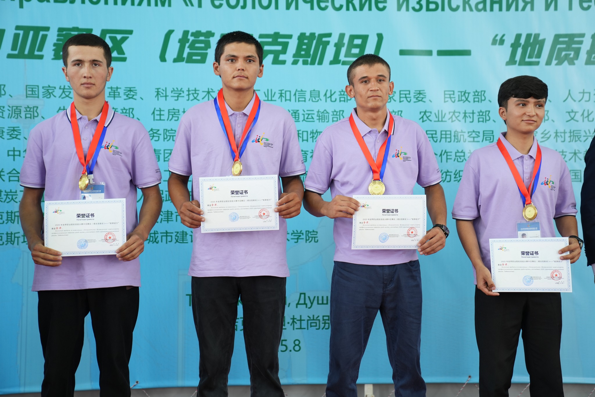 538791350_1384602757001853_5108620541624410998_n