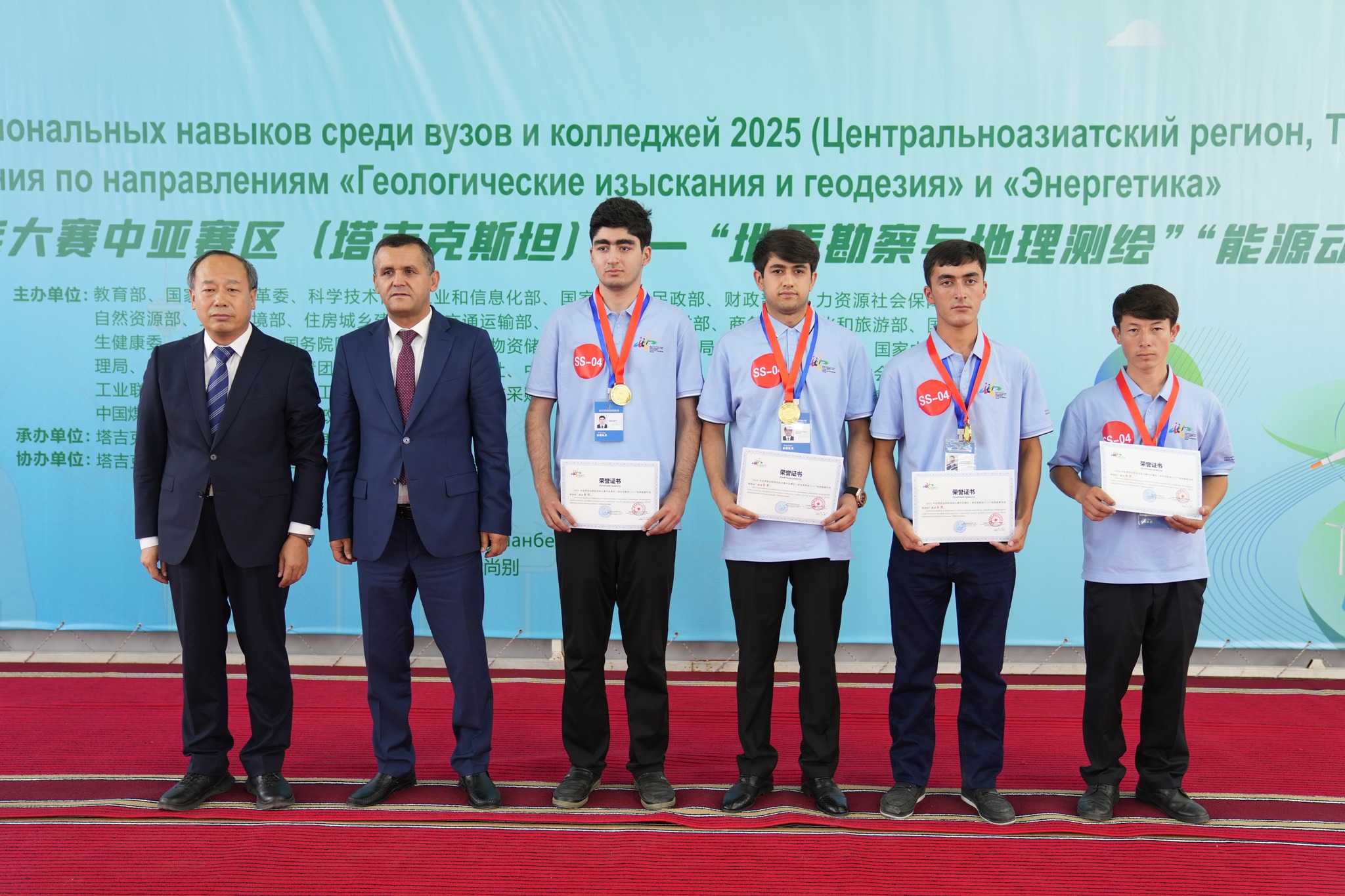 539210522_1384603147001814_6565528192350315067_n