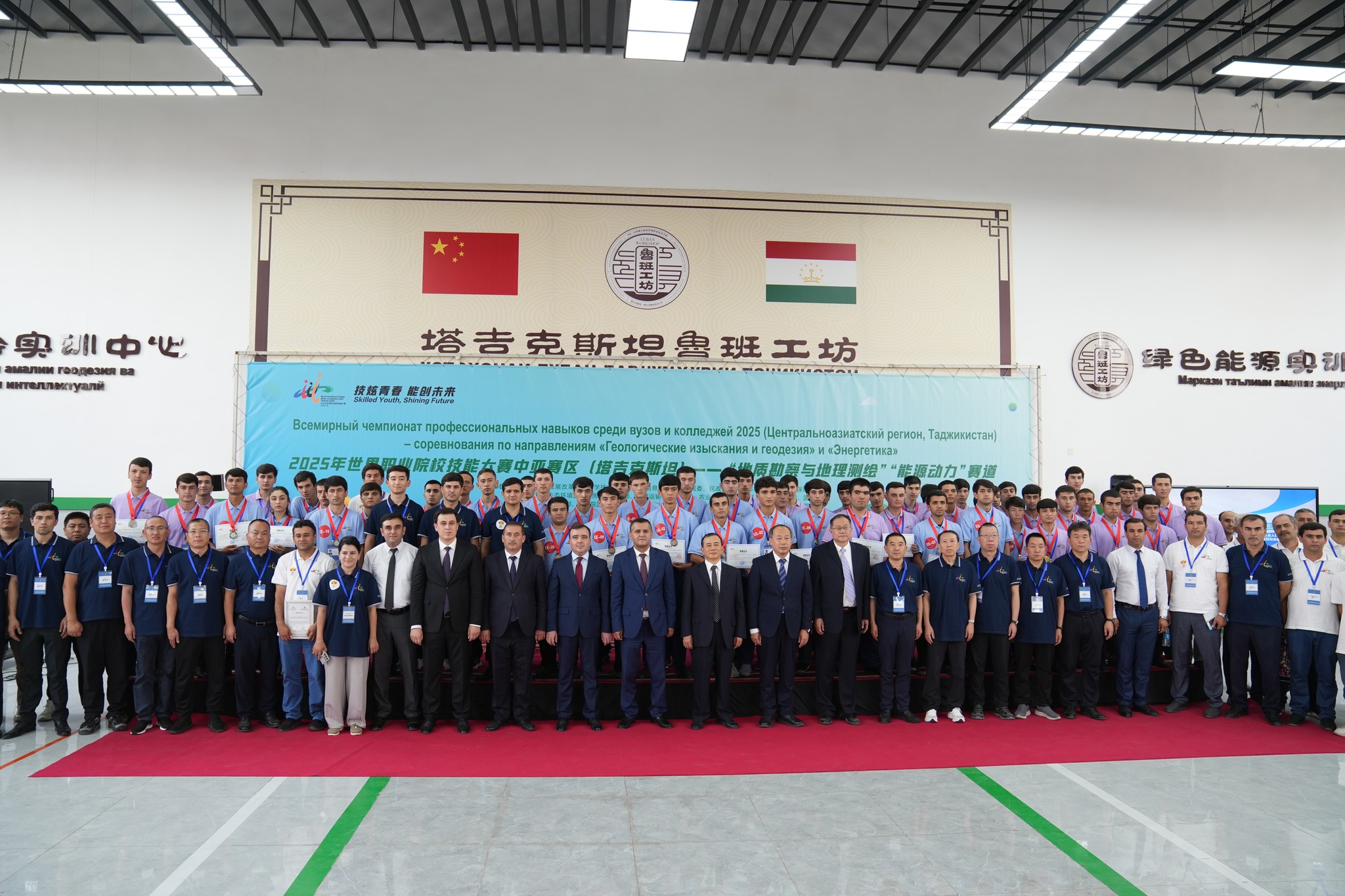 539216273_1384602737001855_9062217731517179426_n