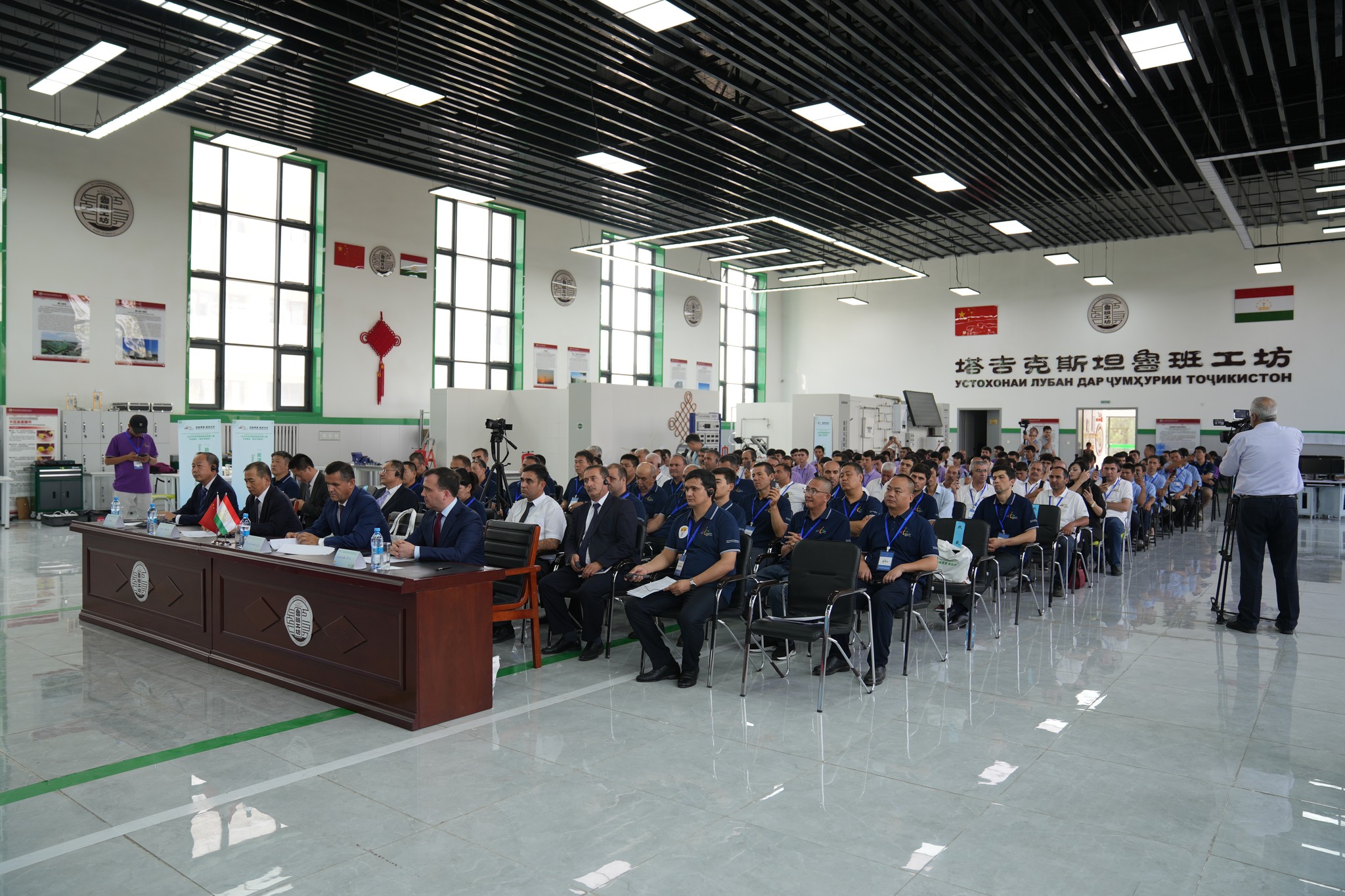 539450110_1384603053668490_830972446882822424_n