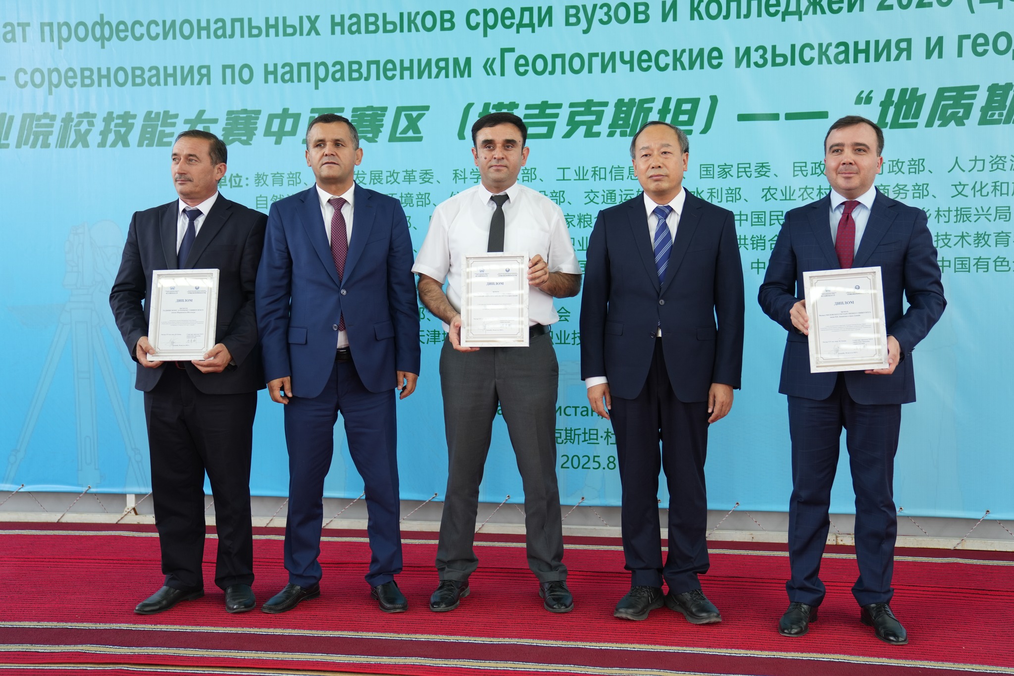 539473393_1384603113668484_5793142232818561394_n