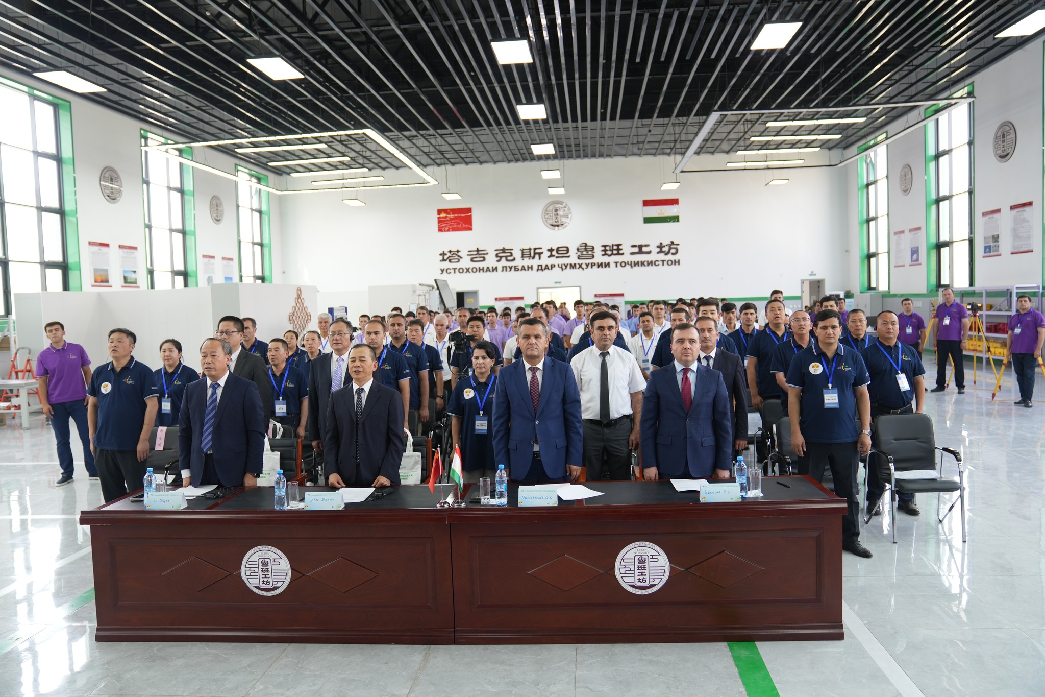 539534254_1384602990335163_5955012835935165789_n