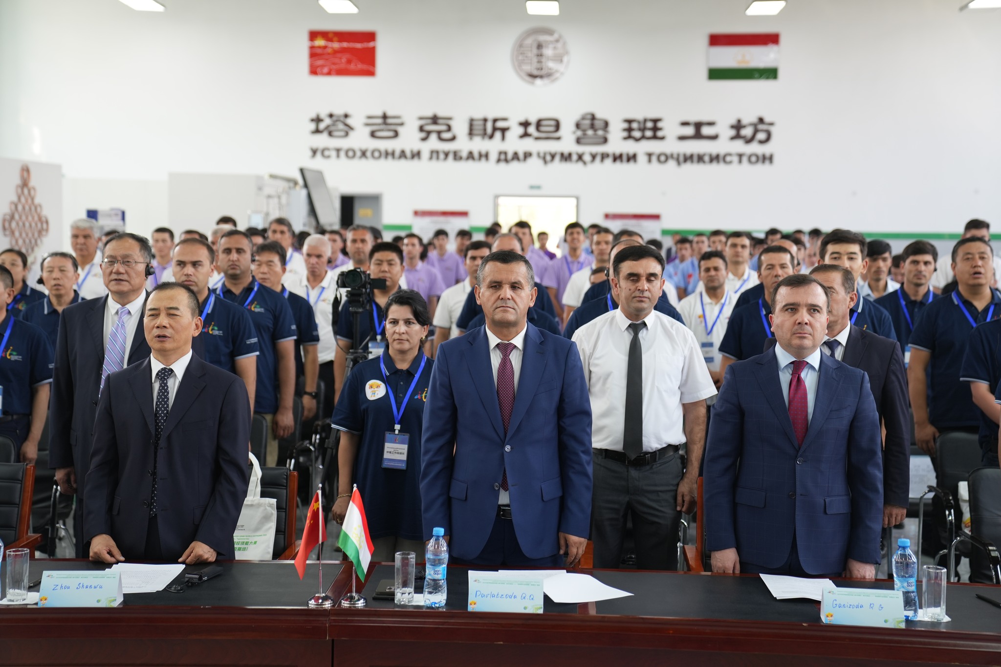 540569272_1384602027001926_4994144822704632573_n