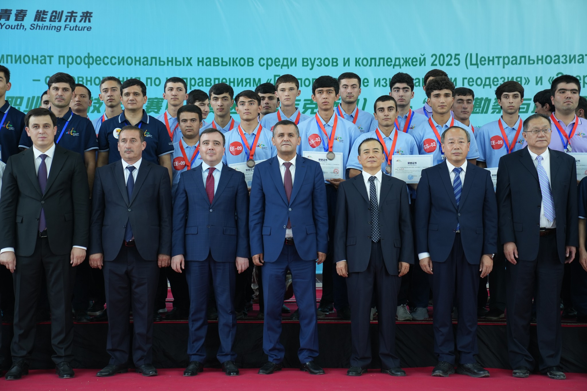 540908468_1384602780335184_5798007556786305961_n