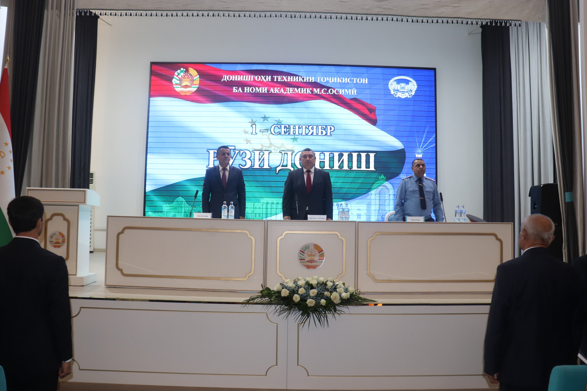 540965849_1387291723399623_2035891724325020255_n