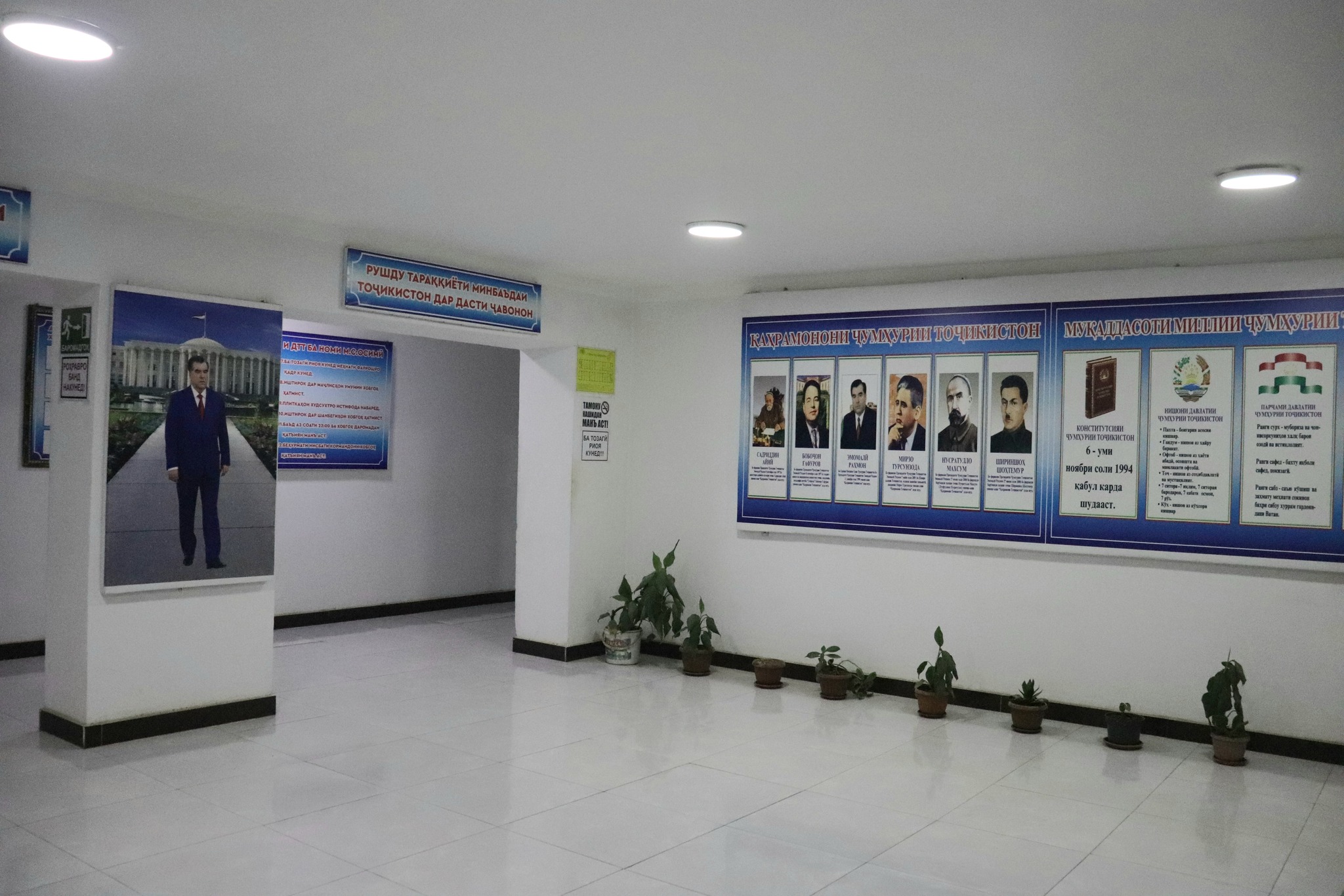 548193880_1401838931944902_7332364640519171140_n