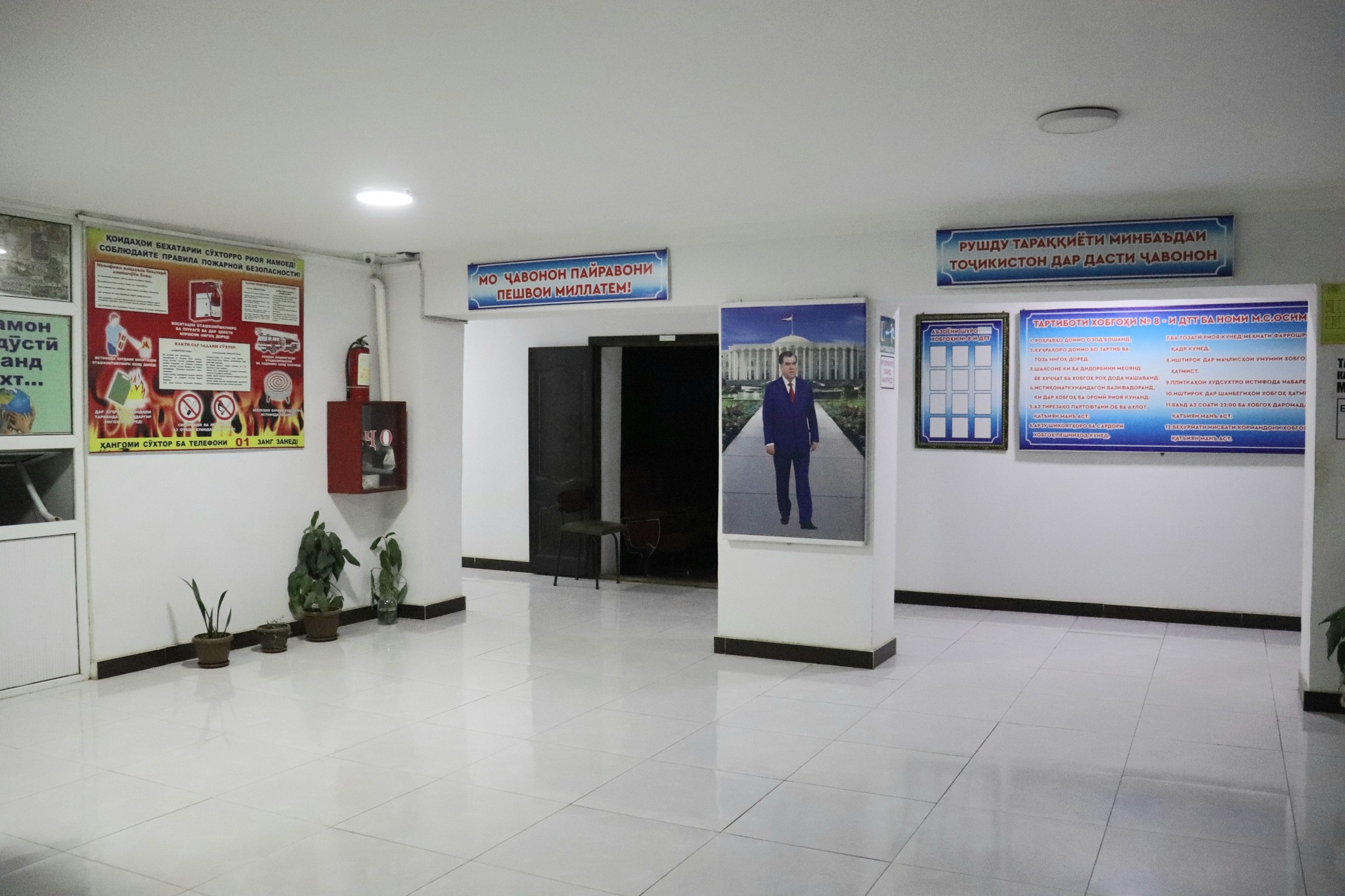 548196286_1401838731944922_5505847702966789519_n