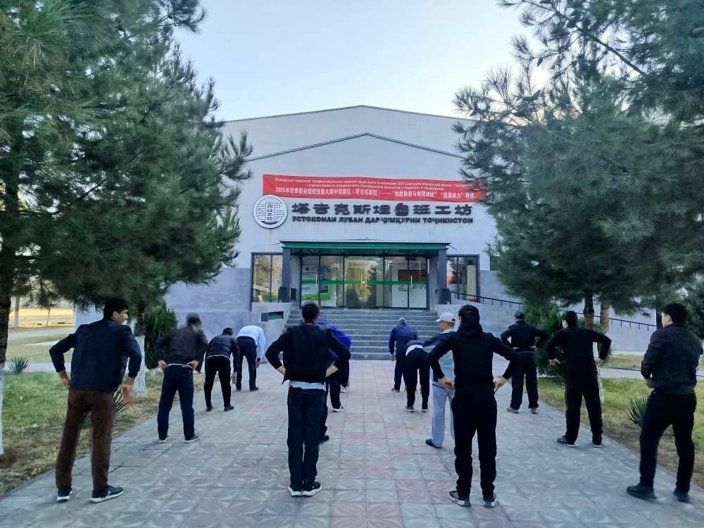 561618327_1425132999615495_1131628257636388878_n