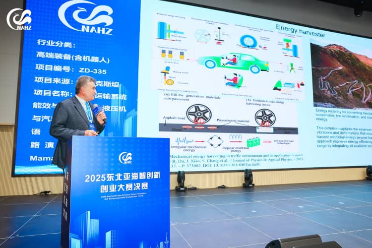 571367890_1442701171192011_3131259649699163082_n