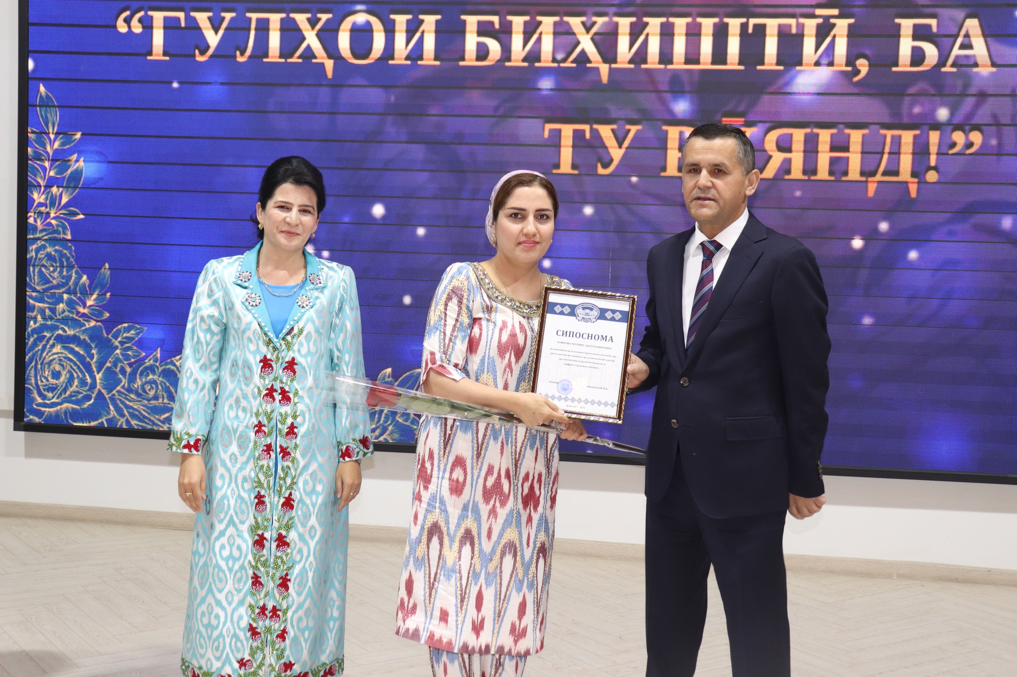 645483223_1555181663277294_9189787014716965234_n