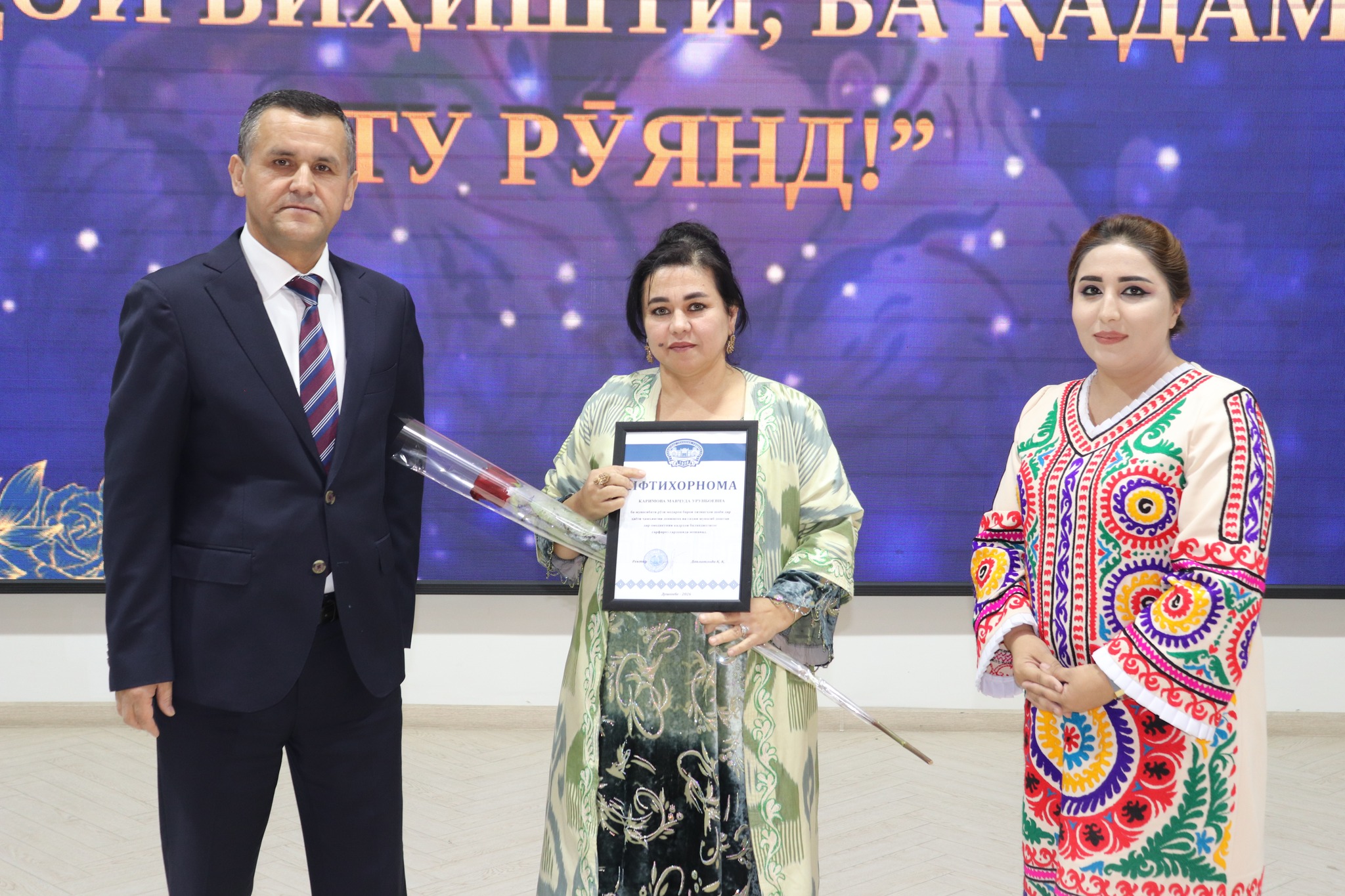 647092922_1555175586611235_6669037882806149664_n