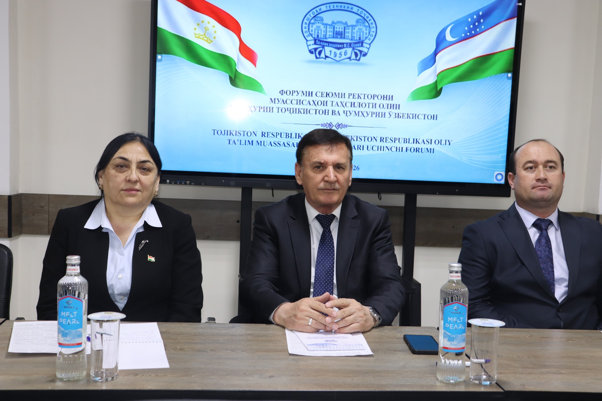 648045244_1561149052680555_1331264187393366701_n