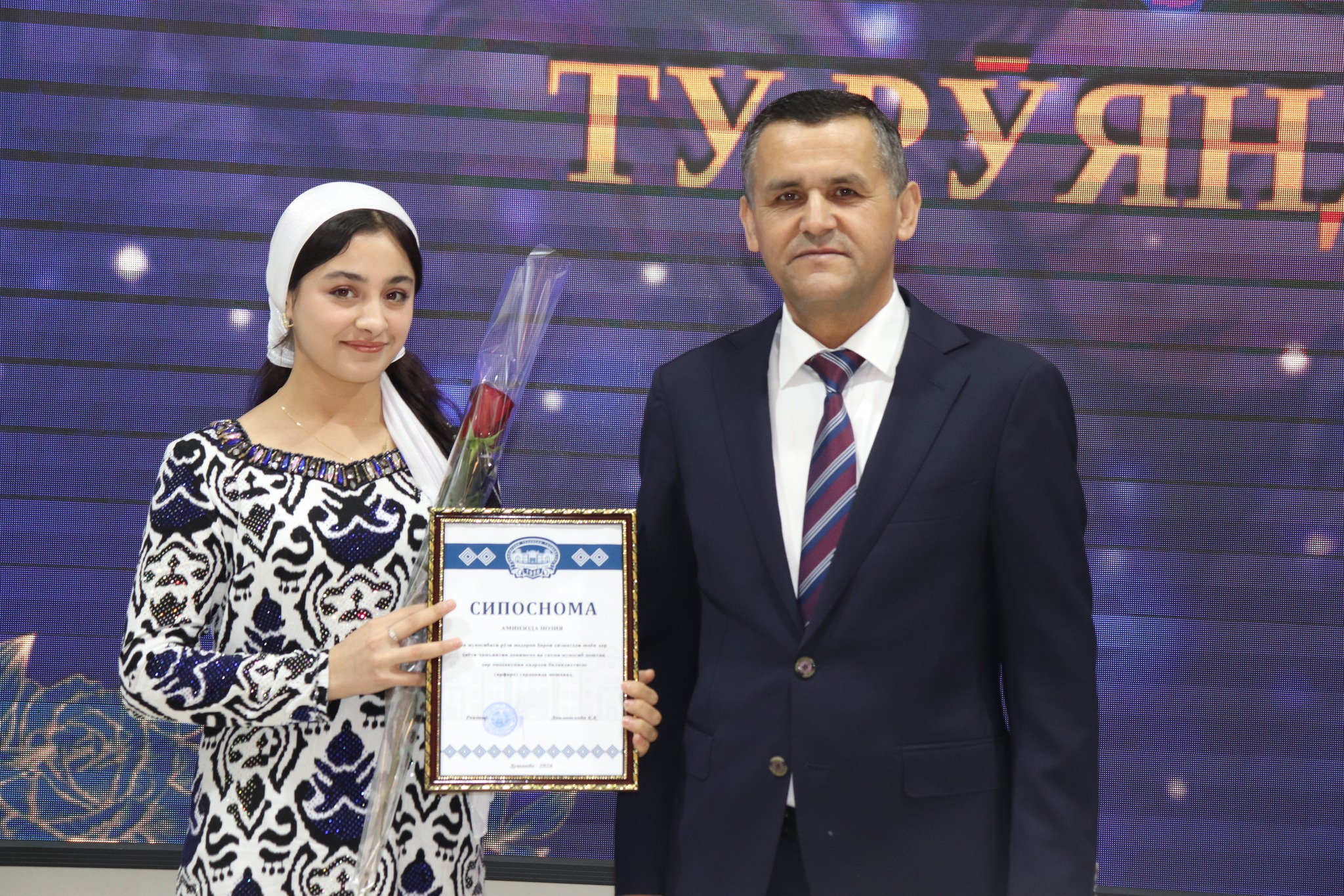 648073516_1555176316611162_6598310123812651024_n