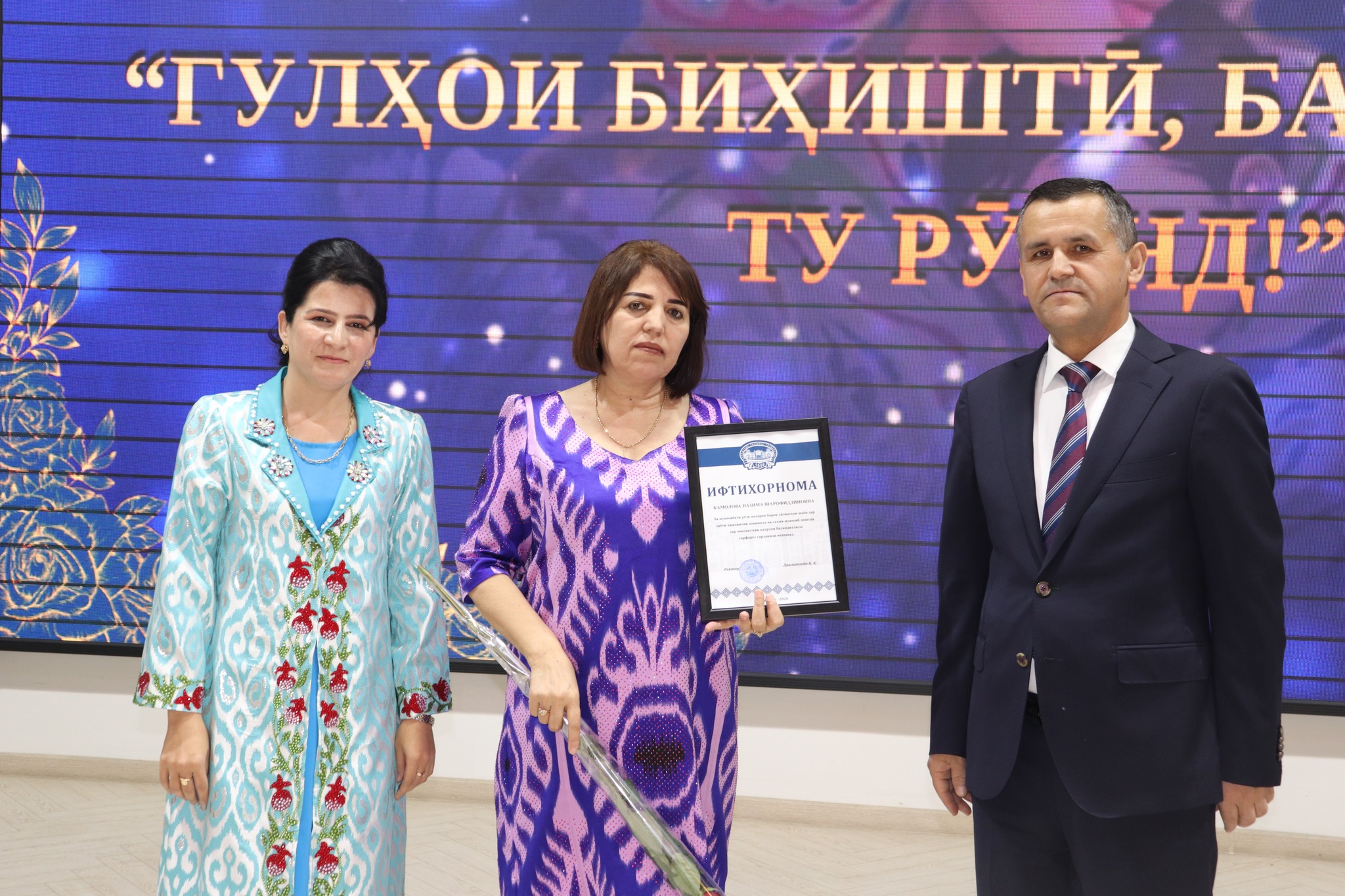 648831007_1555177229944404_7419636264133160318_n