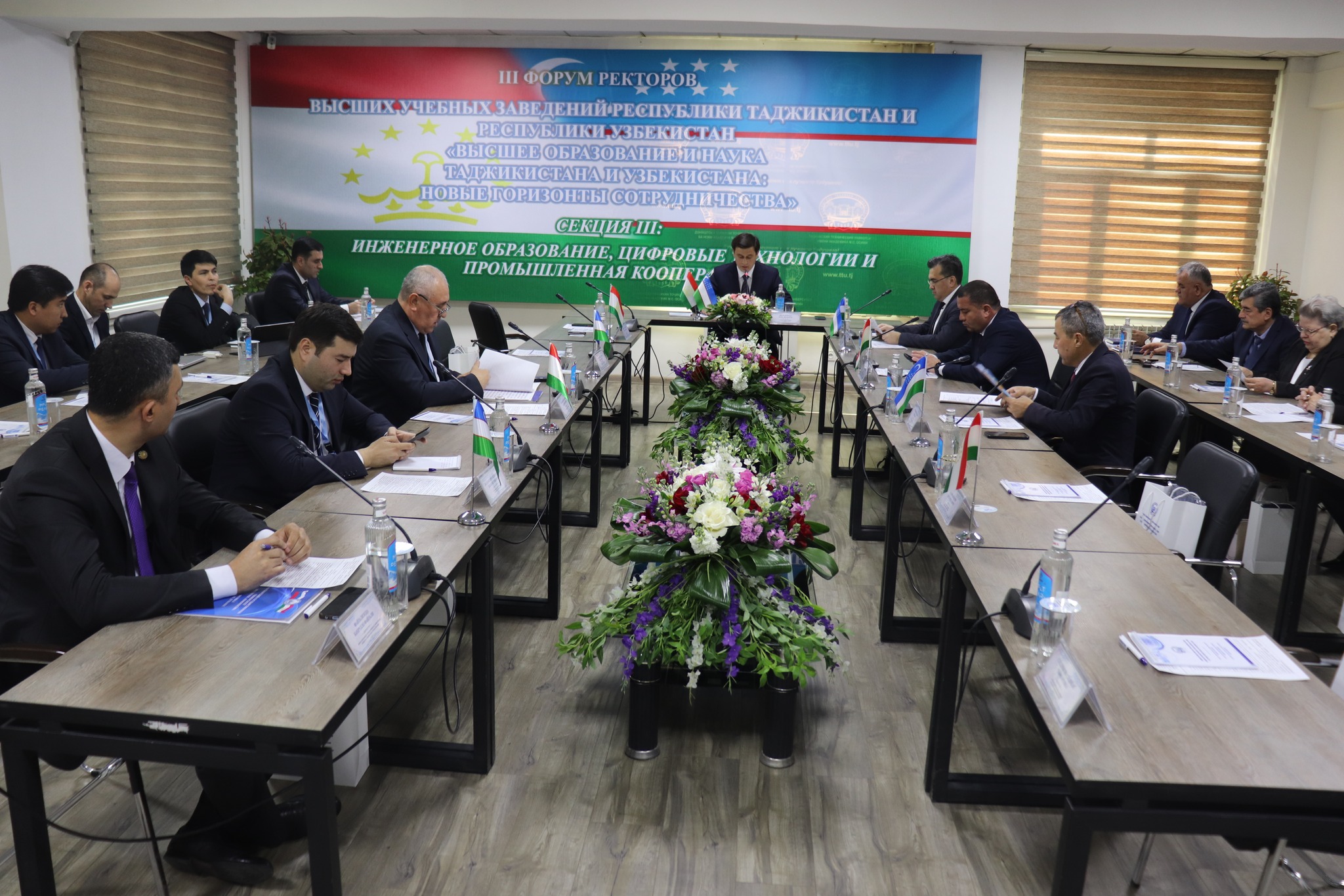 650025474_1561149742680486_7207700369293208354_n