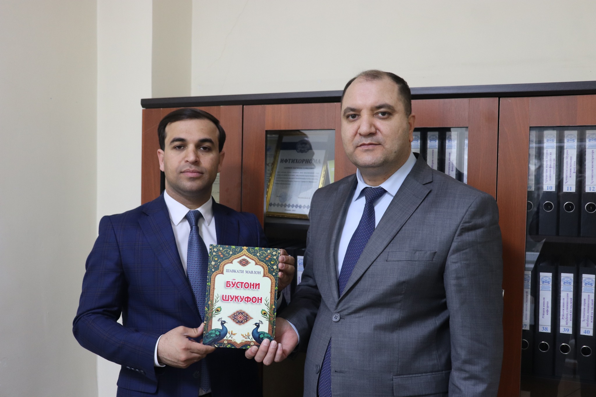 651208492_1561842705944523_1722323425349553698_n