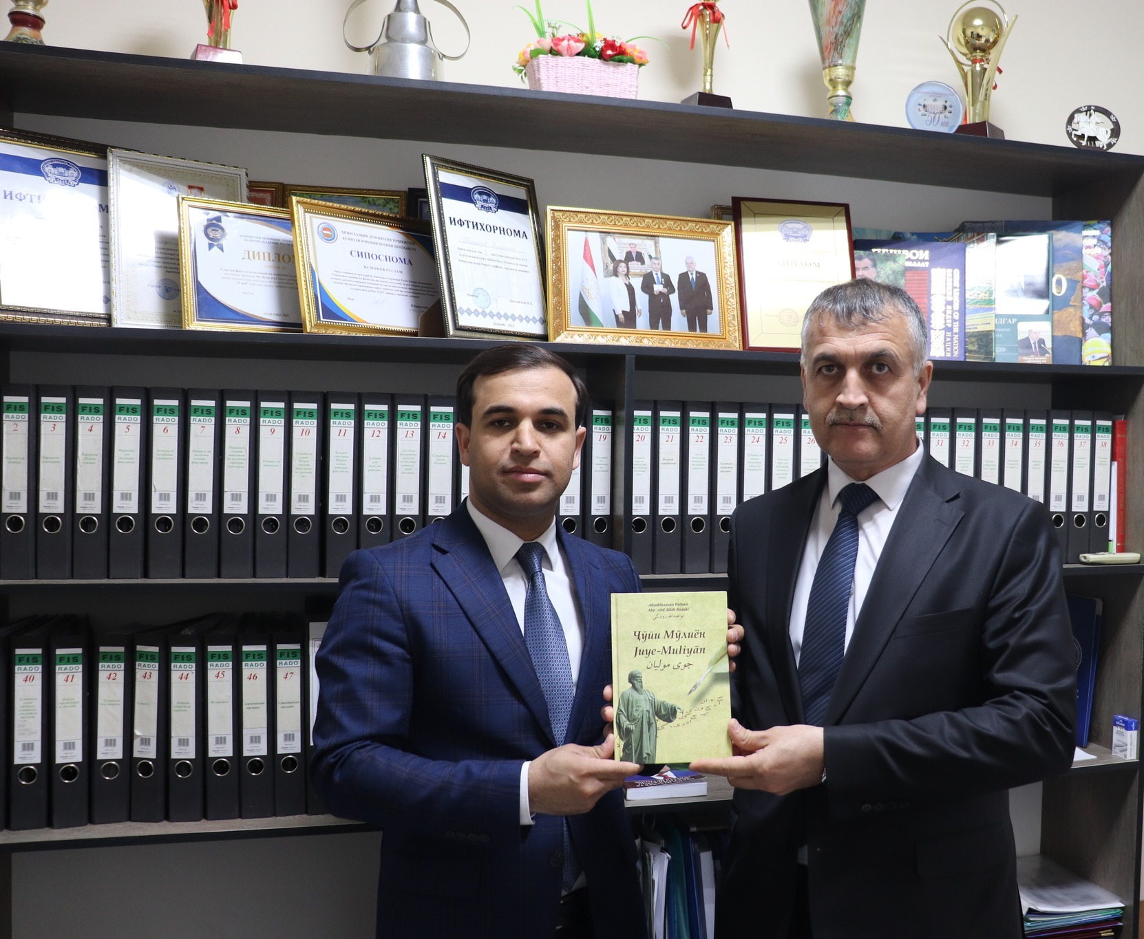 651368450_1561844155944378_8912249963998396427_n