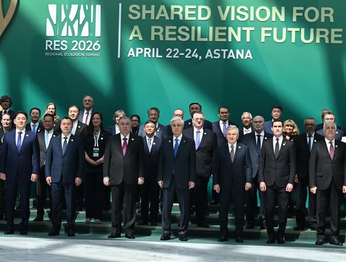 ФОРУМИ ЭКОЛОГИИ БАЙНАЛМИЛАЛӢ ВА НАҚШИ ТОҶИКИСТОН ДАР ТАҲКИМИ ҲАМКОРИҲОИ ЭКОЛОГӢ