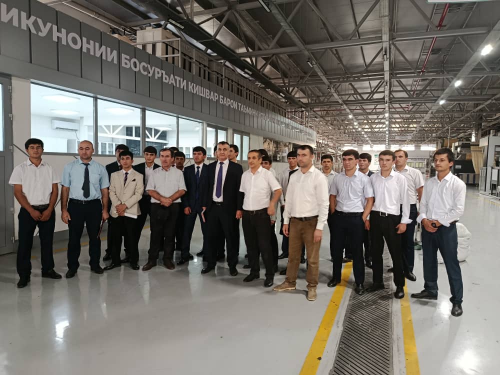 РУШДИ ҲАМКОРИҲО