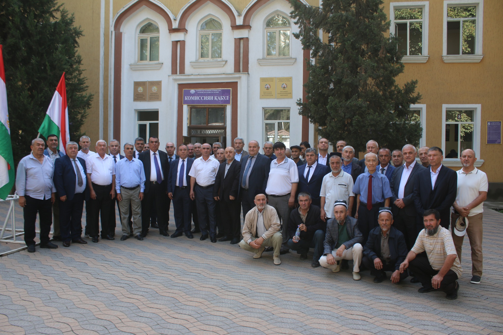 ВОХӮРИИ ҶАШНӢ БА МУНОСИБАТИ 35 СОЛАГИИ ХАТМИ ФАКУЛТЕТ