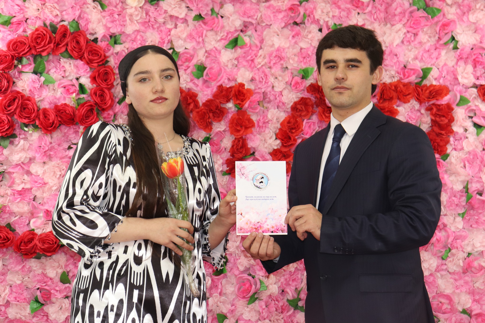 АКСИЯИ ТАБРИКОТӢ ТАҲТИ УНВОНИ 