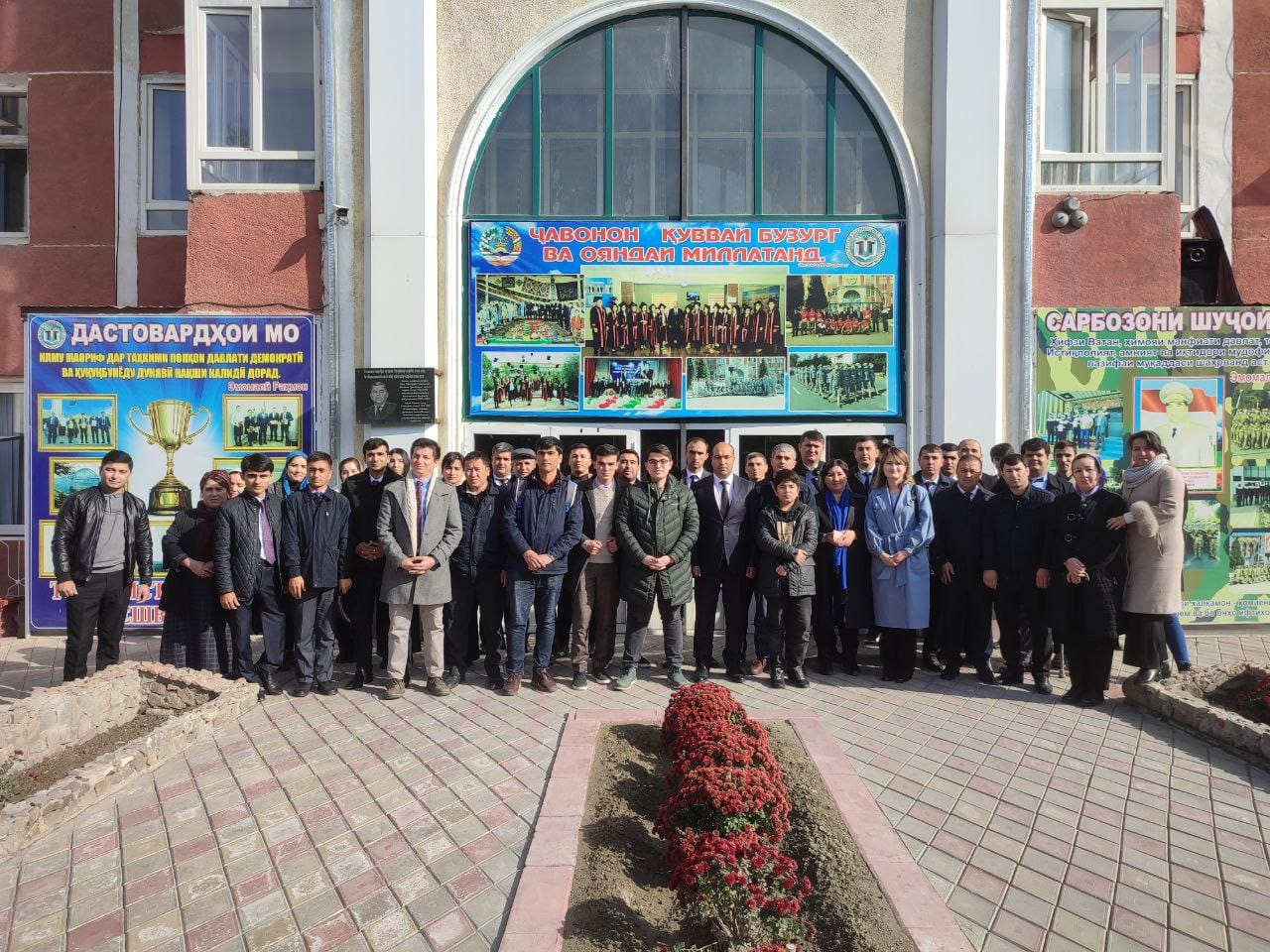 Национальная программа повышения квалификации преподавателей высших учебных заведений Республики Таджикистан в области искусственного интеллекта