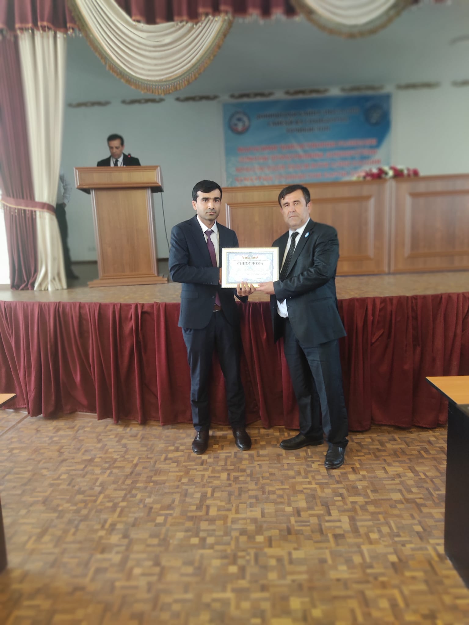 Cup of the International University of Tourism and Entrepreneurship of Tajikistan