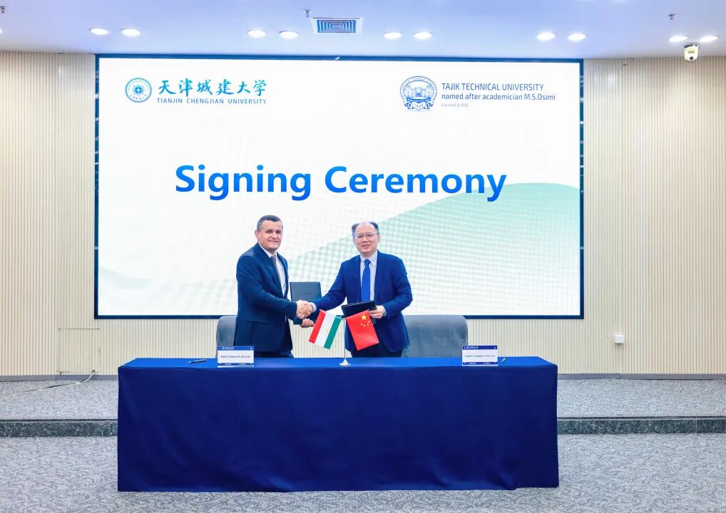 БОЗДИДИ РЕКТОРИ ДОНИШГОҲ  АЗ ДОНИШГОҲИ ШАҲРСОЗИИ ТЯНҶИН