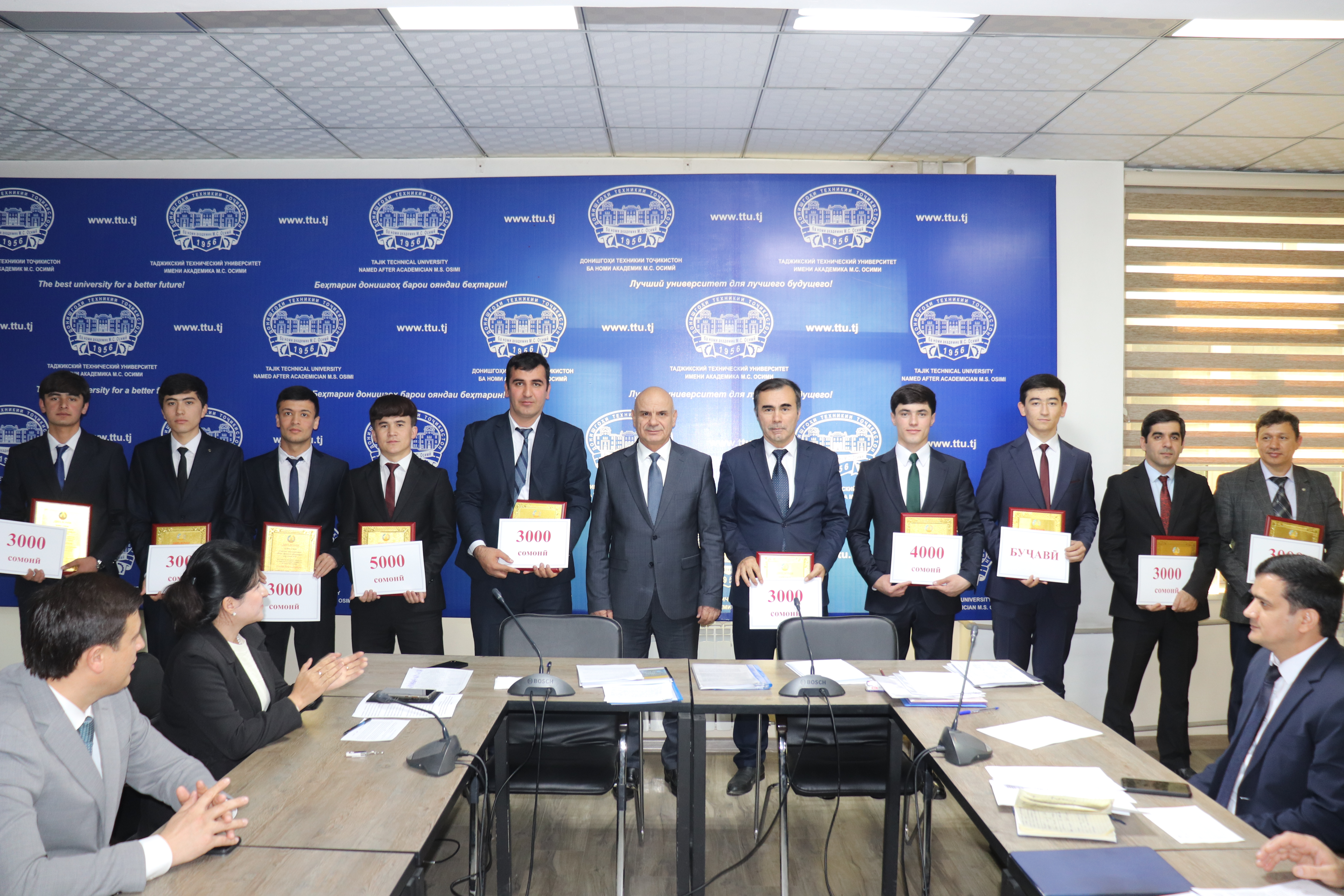 АРҶГУЗОРӢ БА АФКОРИ НОБ