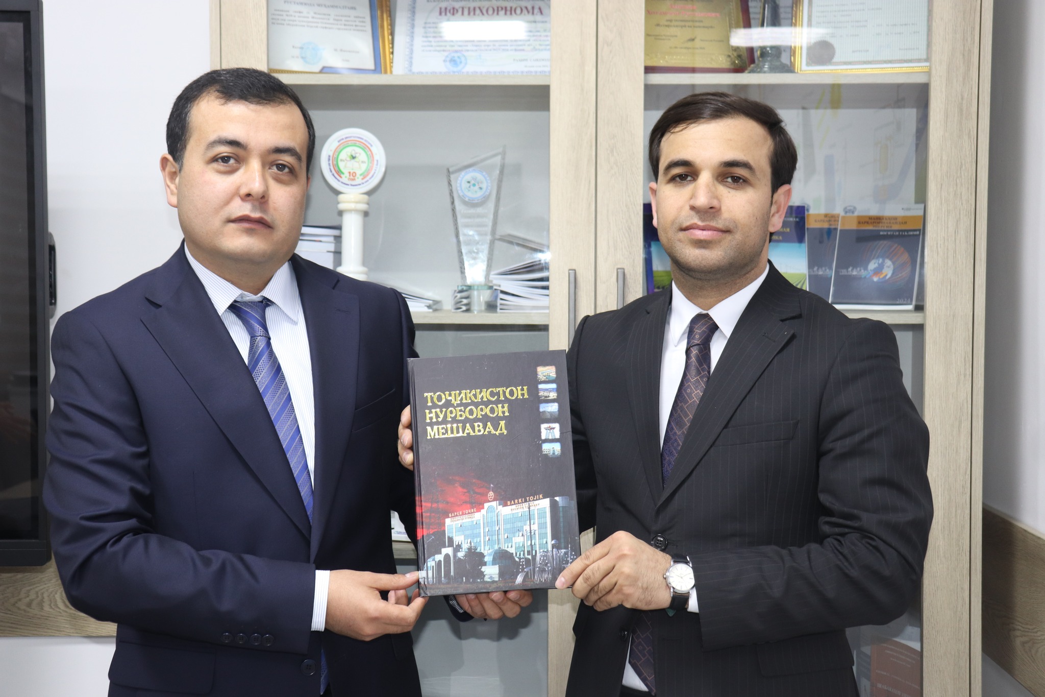 АКСИЯИ ҶУМҲУРИЯВИИ 