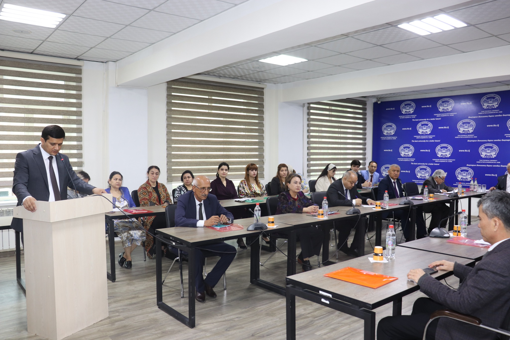 КОНФРЕНСИЯИ I-УМИ БАЙНАЛМИЛАЛИИ ИЛМӢ - АМАЛӢ «ТАМОЮЛҲО ВА ДУРНАМОИ РУШДИ ИННОВАТСИОНИИИ ИҚТИСОДИ РАҚАМӢ»