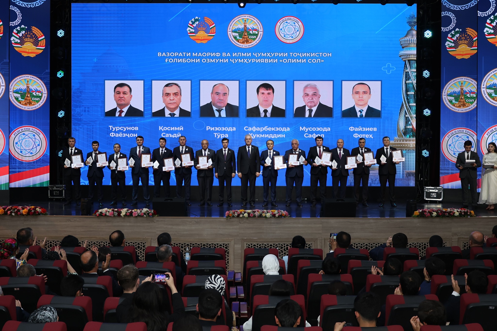 678919541_1598698468925613_5909948485715046885_n