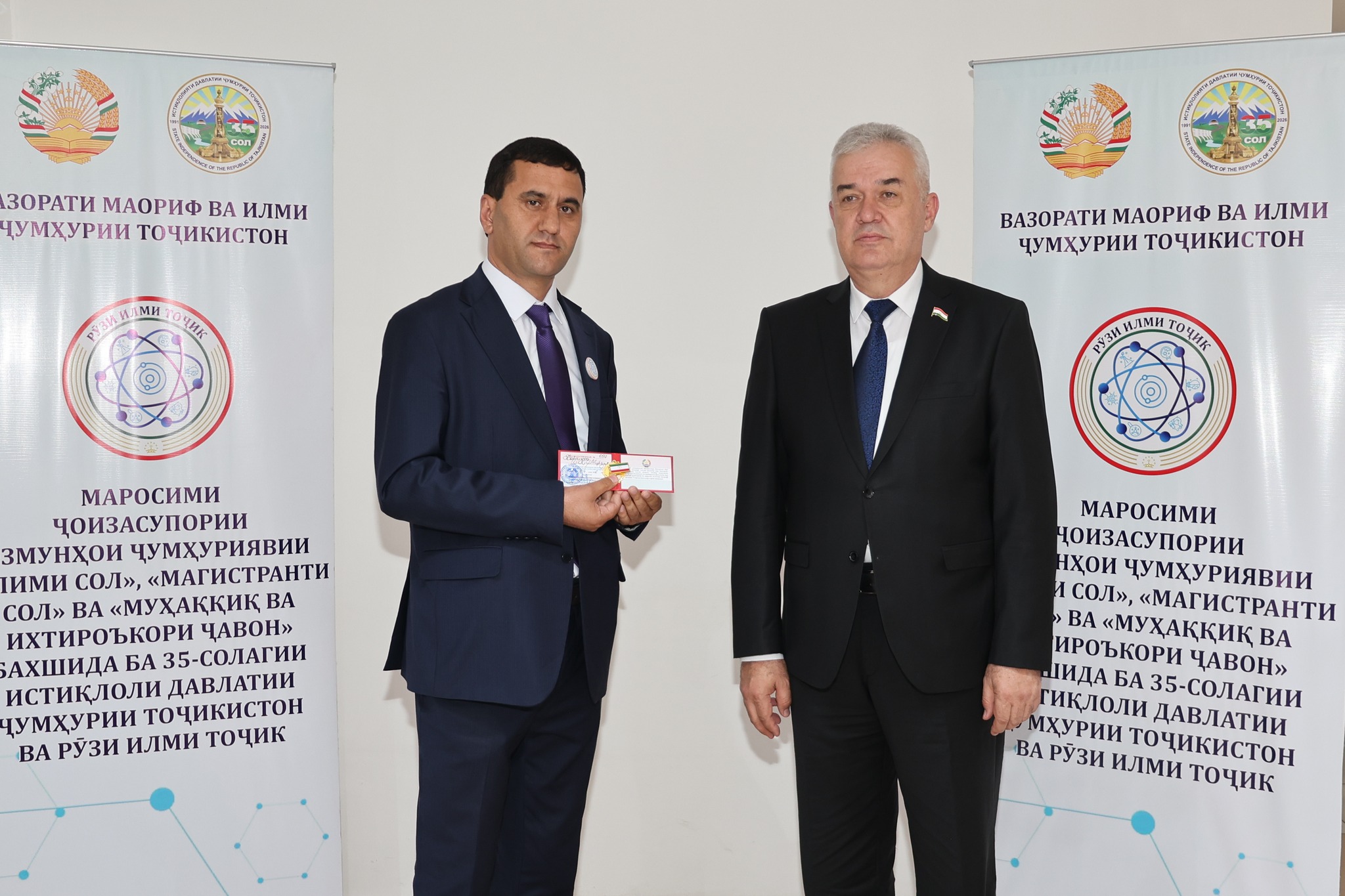 680771318_1601319261996867_415664657636991658_n