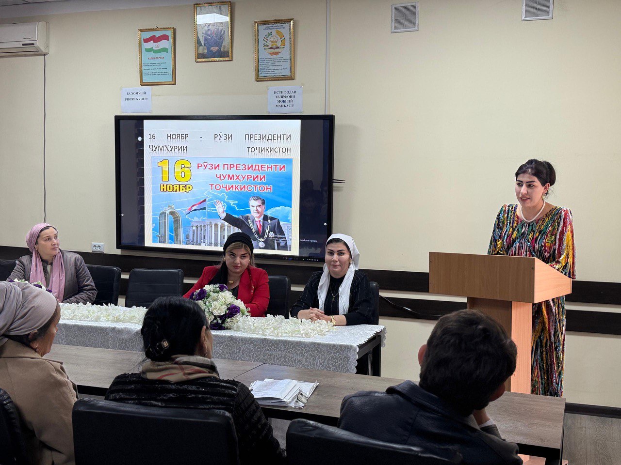 photo_2025-11-10_15-31-10