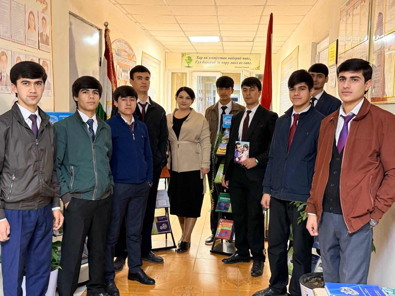 photo_2025-11-13_08-49-59