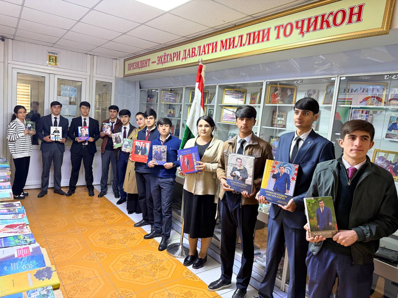 photo_2025-11-13_08-50-20