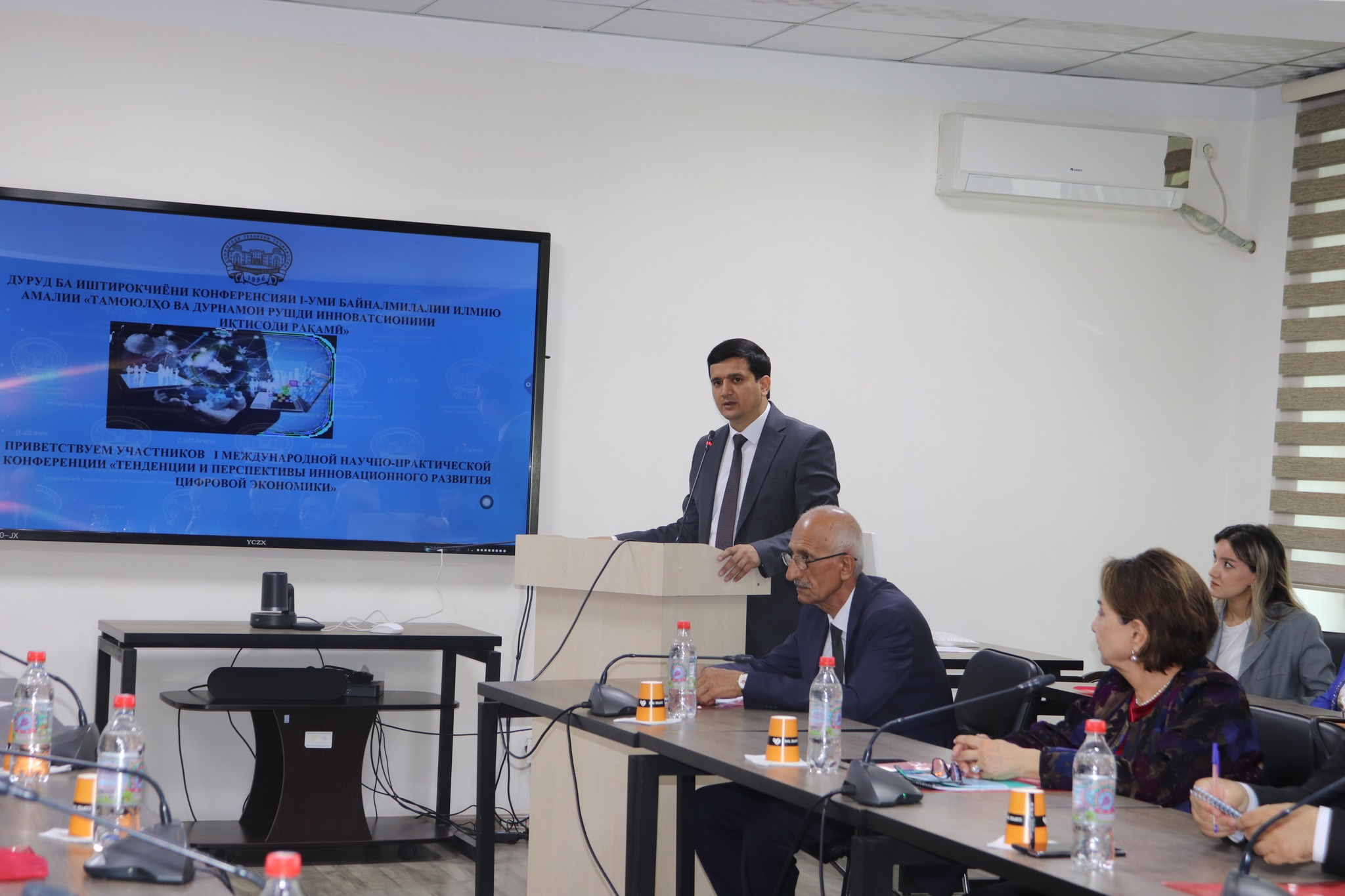 668097094_1584546617007465_5999937362676156166_n