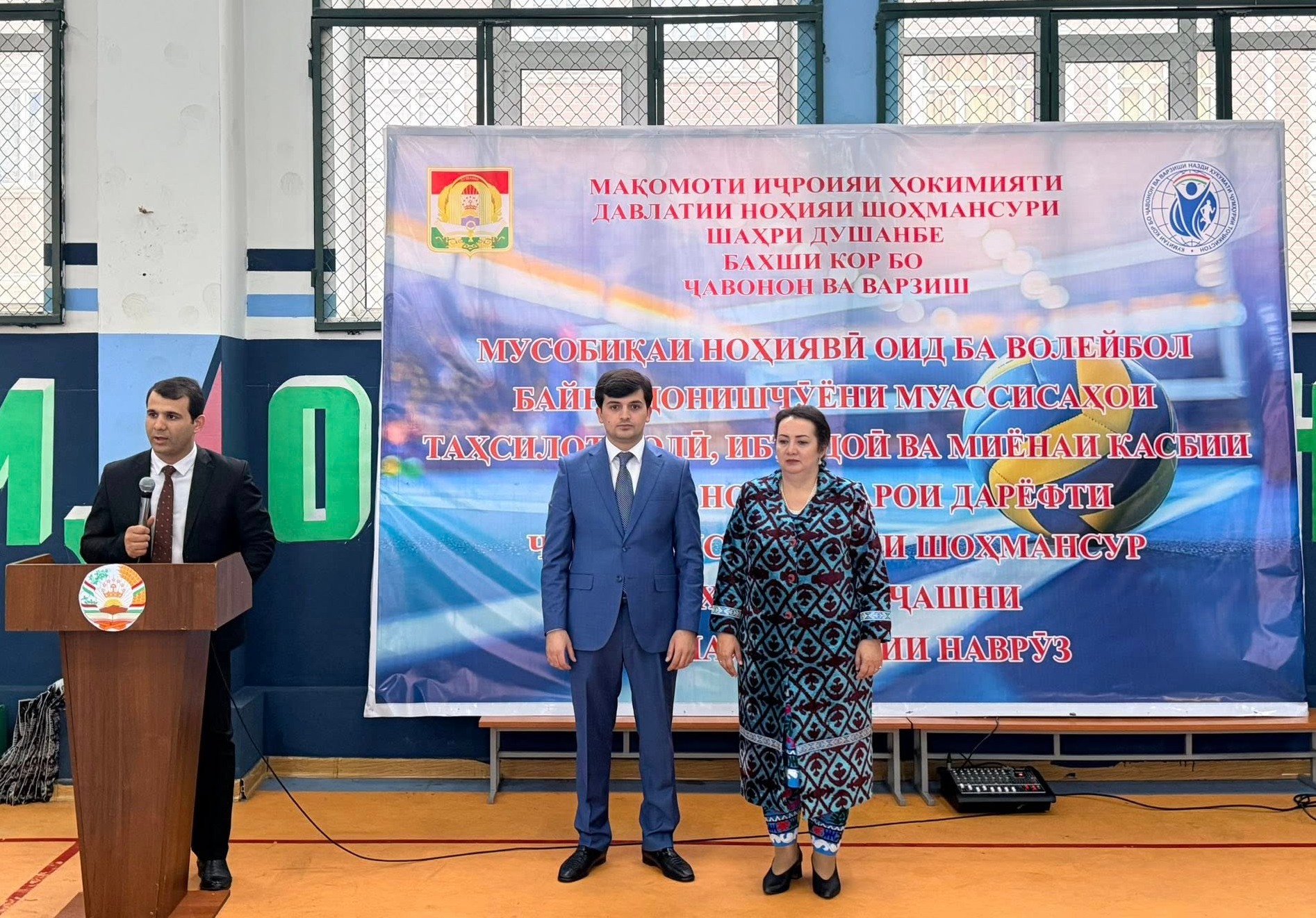 651311447_1566109902184470_5498844742006560212_n