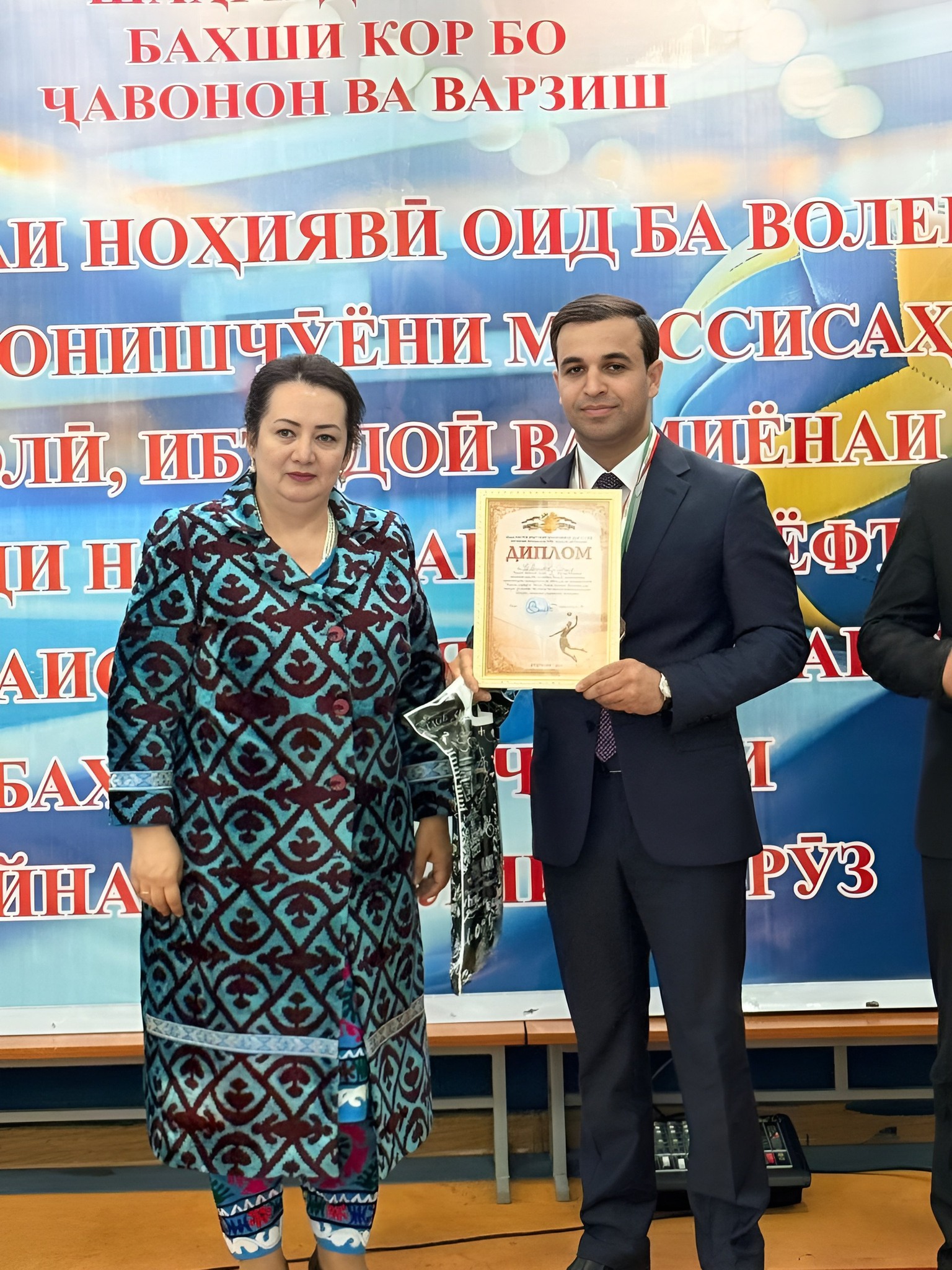 653007452_1566109768851150_8985797724998900296_n