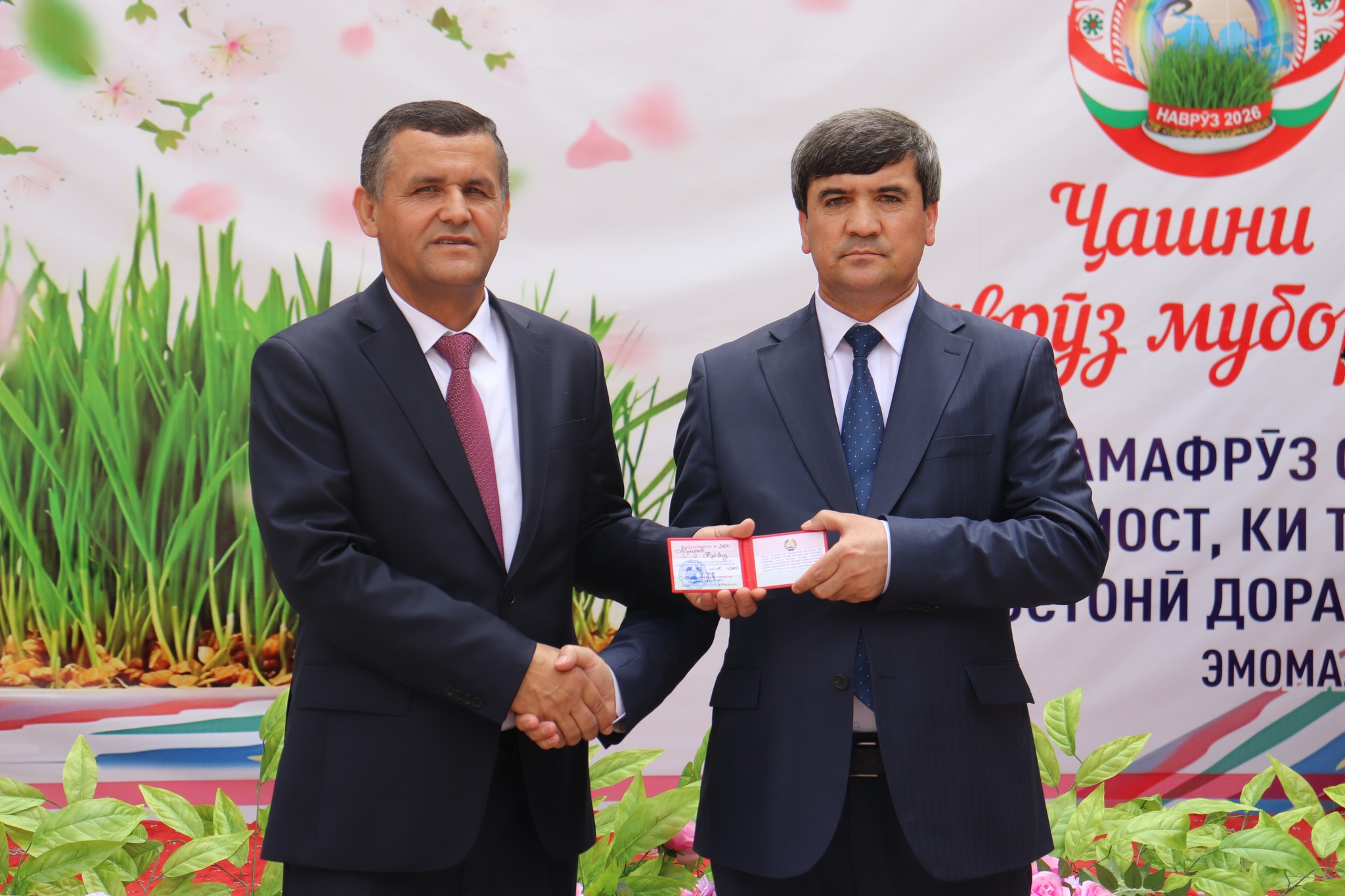 657351545_1576411197821007_5117097429380295480_n