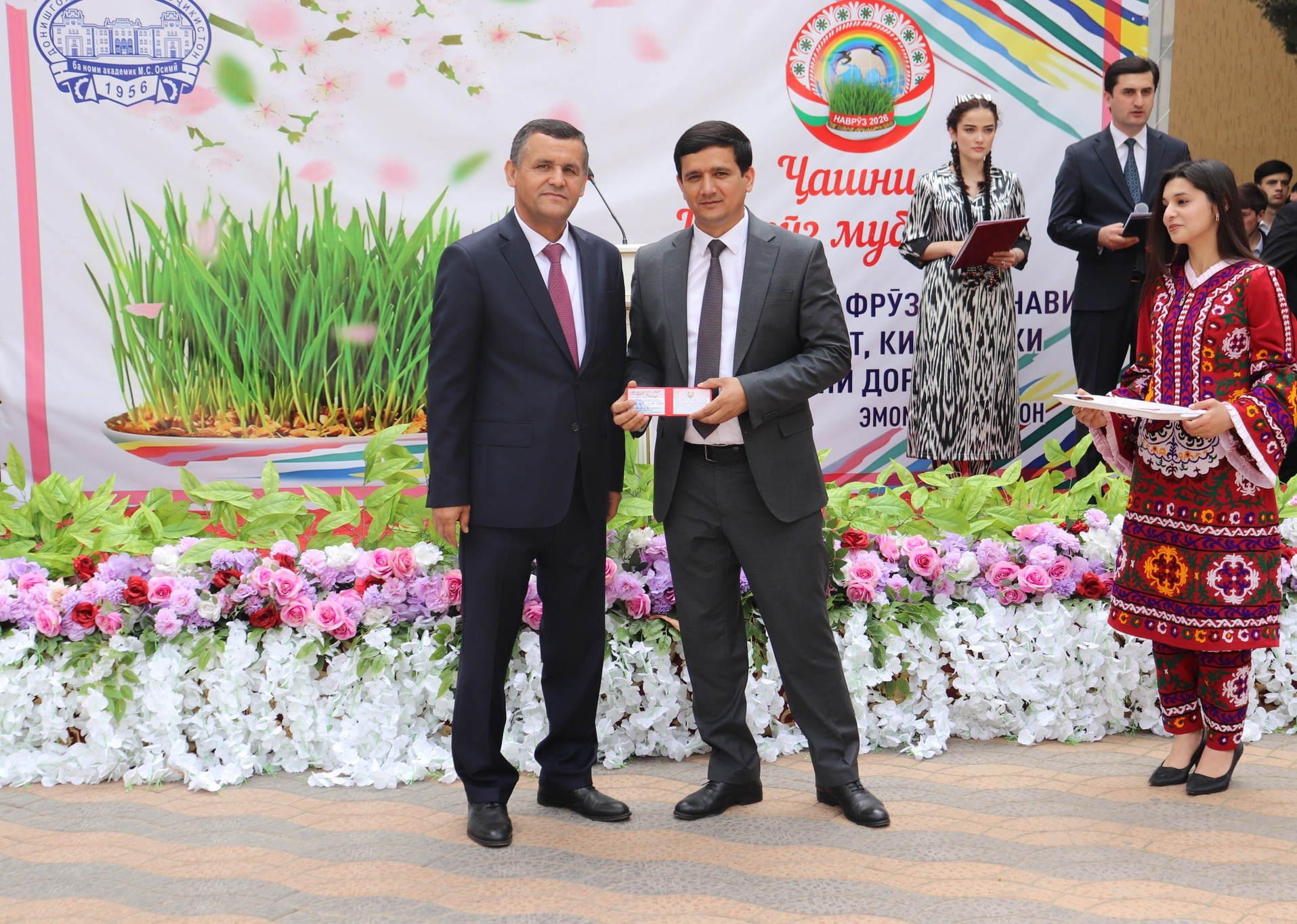 657599732_1576411104487683_5792073558202892492_n