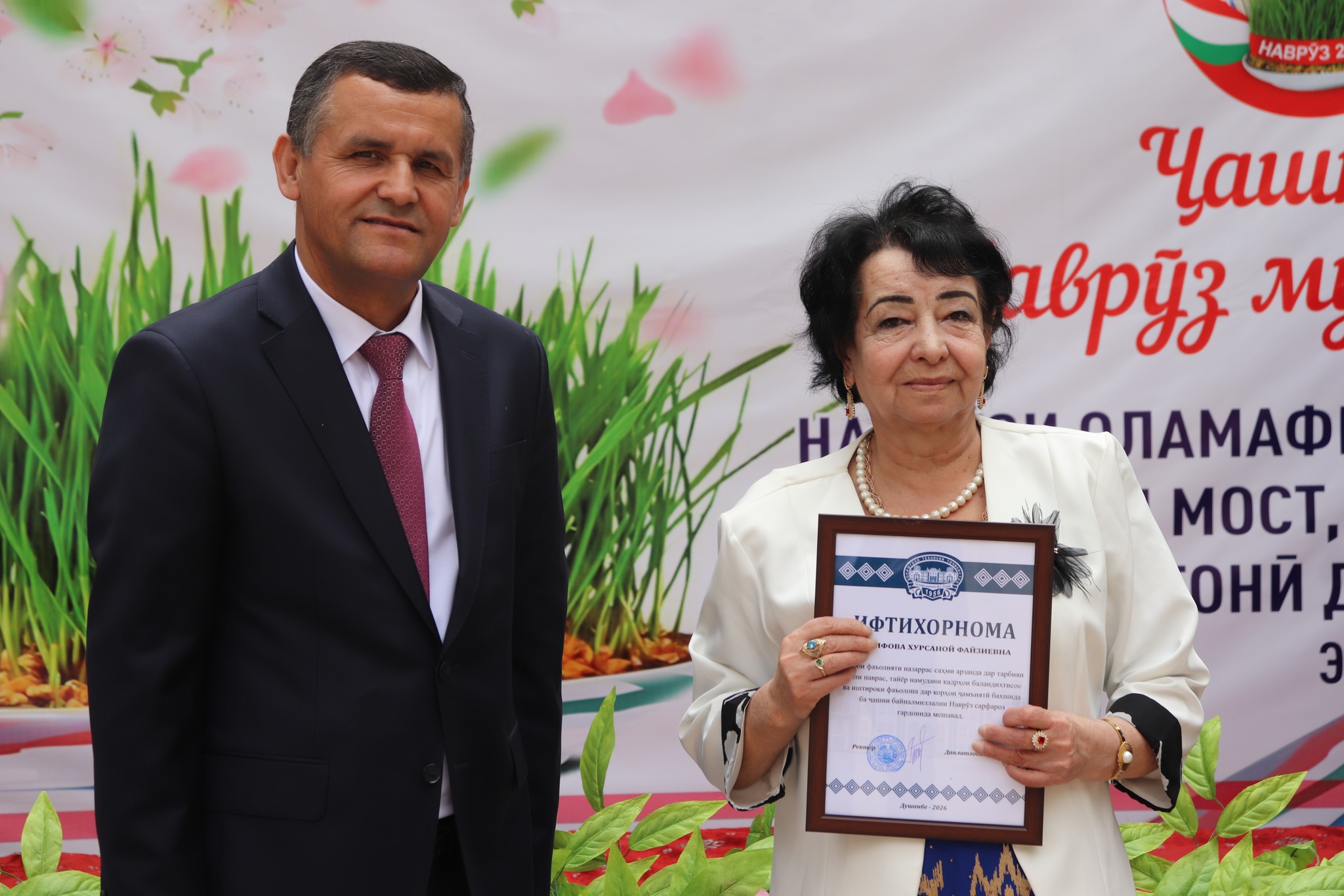 659580917_1576411921154268_1486066073898380519_n