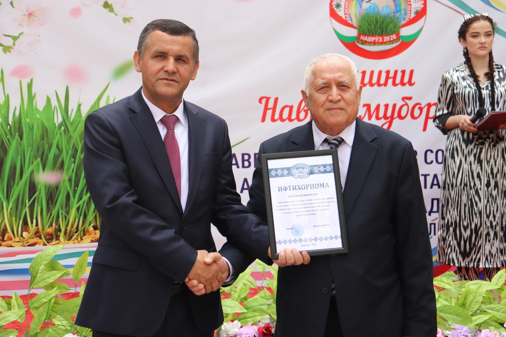 659642125_1576411951154265_1844603627473430706_n