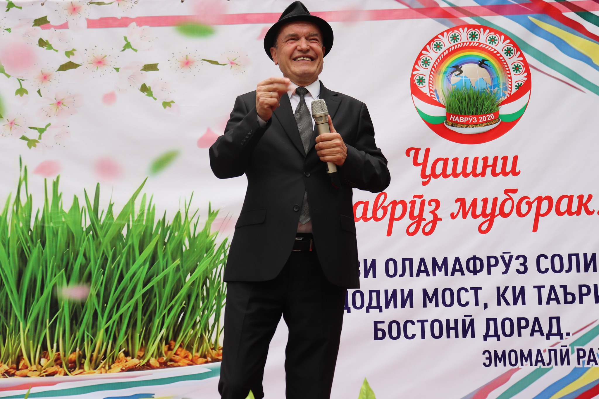 660311740_1576571657804961_7108189648653231914_n