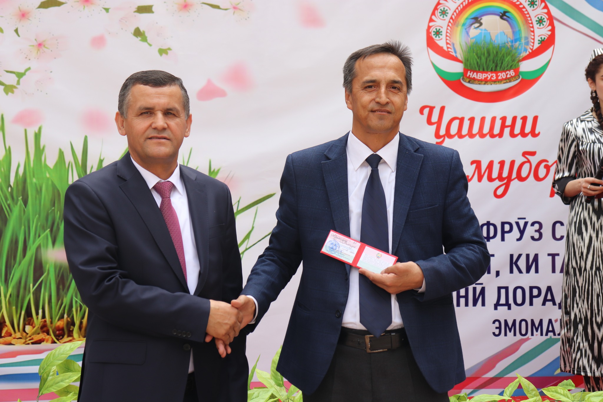 661425139_1576411694487624_4127771610455074497_n